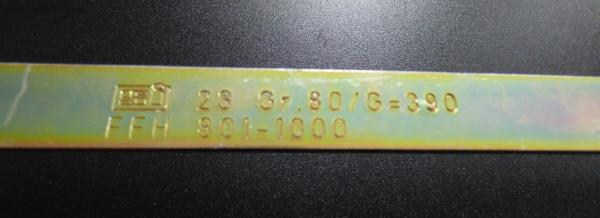 Siegenia Fenstergetriebe 23 Gr. 80